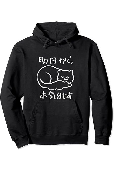 にゃんこ】ネコネコネコ猫多重結界Y2KロングスリーブTシャツ
